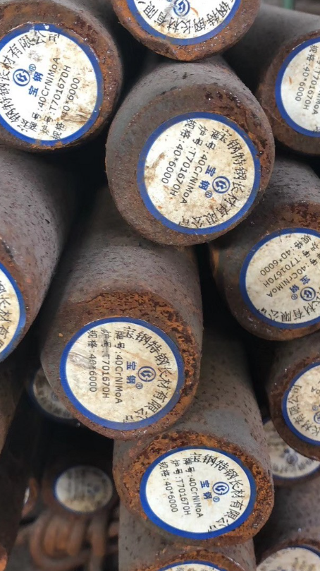 康巴什40CrNiMoA合金结构钢