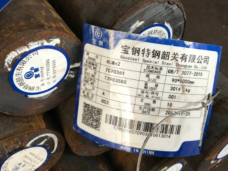康巴什40Mn2合金结构钢