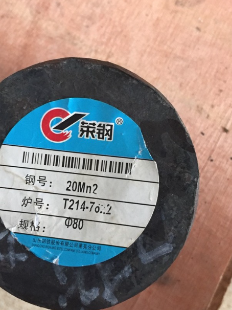 康巴什20Mn2合金结构钢