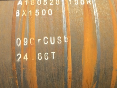 康巴什09CrCuSb耐候钢板